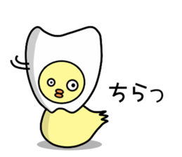 Tooth fairy Toothke sticker #13006898