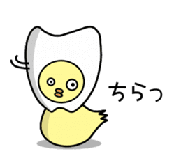 Tooth fairy Toothke sticker #13006898