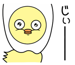 Tooth fairy Toothke sticker #13006899