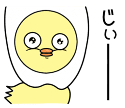 Tooth fairy Toothke sticker #13006899