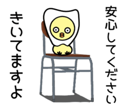 Tooth fairy Toothke sticker #13006902