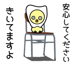 Tooth fairy Toothke sticker #13006902