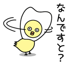 Tooth fairy Toothke sticker #13006904