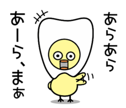 Tooth fairy Toothke sticker #13006905