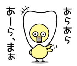 Tooth fairy Toothke sticker #13006905