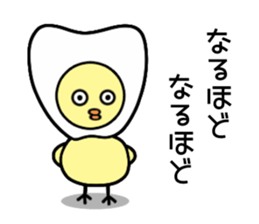 Tooth fairy Toothke sticker #13006906