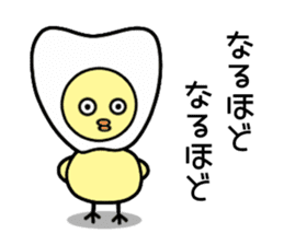 Tooth fairy Toothke sticker #13006906