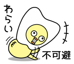 Tooth fairy Toothke sticker #13006907