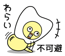 Tooth fairy Toothke sticker #13006907