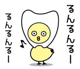 Tooth fairy Toothke sticker #13006908