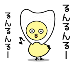 Tooth fairy Toothke sticker #13006908