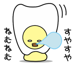 Tooth fairy Toothke sticker #13006910