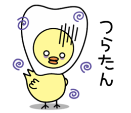 Tooth fairy Toothke sticker #13006911