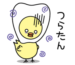 Tooth fairy Toothke sticker #13006911