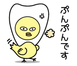 Tooth fairy Toothke sticker #13006912