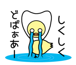 Tooth fairy Toothke sticker #13006913