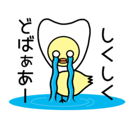Tooth fairy Toothke sticker #13006913