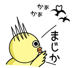 Tooth fairy Toothke sticker #13006914