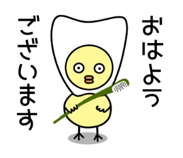 Tooth fairy Toothke sticker #13006915