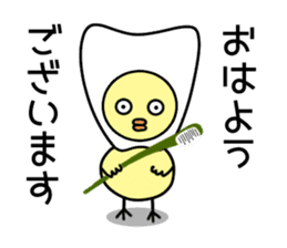 Tooth fairy Toothke sticker #13006915