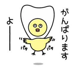Tooth fairy Toothke sticker #13006917
