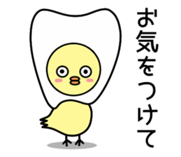 Tooth fairy Toothke sticker #13006918