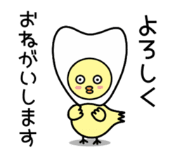 Tooth fairy Toothke sticker #13006922