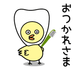 Tooth fairy Toothke sticker #13006923