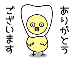 Tooth fairy Toothke sticker #13006924