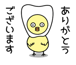Tooth fairy Toothke sticker #13006924