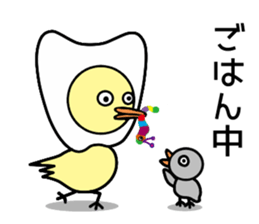 Tooth fairy Toothke sticker #13006927