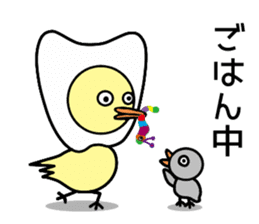 Tooth fairy Toothke sticker #13006927