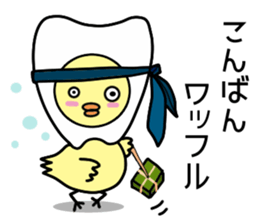 Tooth fairy Toothke sticker #13006929