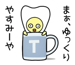 Tooth fairy Toothke sticker #13006930