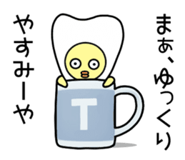 Tooth fairy Toothke sticker #13006930