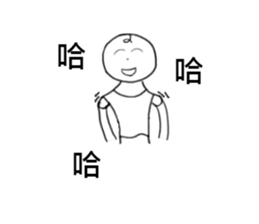 Wei-Little life sticker #13007055