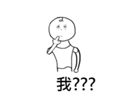 Wei-Little life sticker #13007063