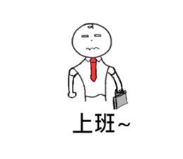 Wei-Little life sticker #13007070