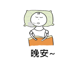 Wei-Little life sticker #13007072