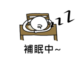 Wei-Little life sticker #13007073