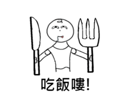 Wei-Little life sticker #13007074