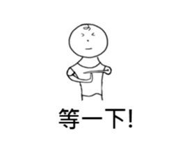 Wei-Little life sticker #13007080