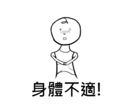 Wei-Little life sticker #13007085