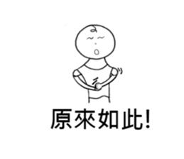 Wei-Little life sticker #13007088