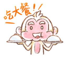 Little White Monkey - For Daily Life sticker #13007145