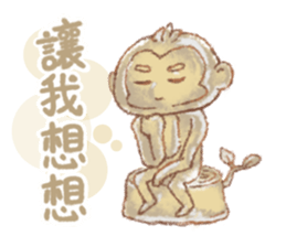 Little White Monkey - For Daily Life sticker #13007155