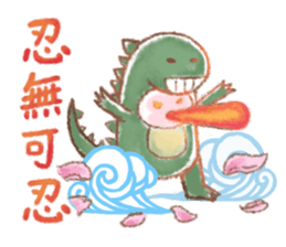 Little White Monkey - For Daily Life sticker #13007159