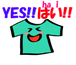 English and Japanese pronunciation 2 sticker #13007197