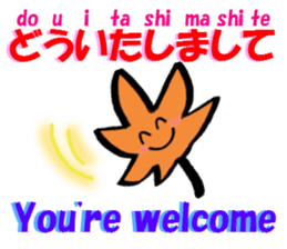 English and Japanese pronunciation 2 sticker #13007213