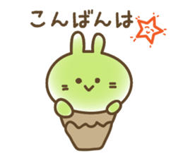 Tanikuchan sticker #13007256